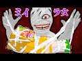 【ミイラにしてやる…💀】砂場から出てきた幽霊に引きずりこまれる… 【マイクラ/怖い話】