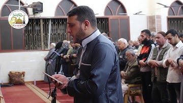 آيات  من سورة الروم بصوت القارئ : ابراهيم القرا ـ فلسطين