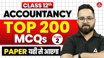 Class 12th Accounts Top 200 MCQ