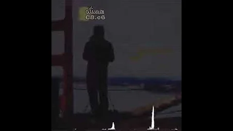 *افترقنا-:::؟