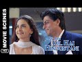 Let S Call It Quits Phir Bhi Dil Hai Hindustani Romantic Scene Juhi Chawla Shah Rukh Khan