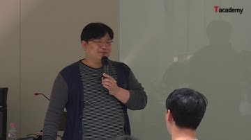 Python을 활용한 웹 크롤러 만들기 1강 - 파이썬 크롤링의 이해 | T아카데미