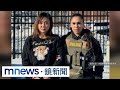 逃美女神劉喬安遣返