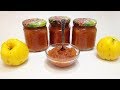 ДЖЕМ из АЙВЫ (quince jam)