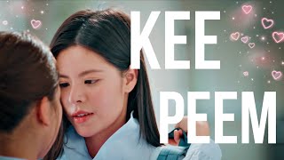 Kee & Peem How Our Story Began