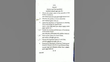 2ND SEMESTER ETHICS AND VALUES QUESTION PAPER 2023-2024#cbcsexam