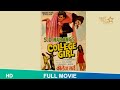 College Girl ( 1978) | Full hindi movie | Sachin, Bindiya Goswami, Rita Bhaduri, Bhagwan#collegegirl