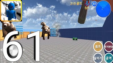 Finding Blue | Gameplay Walkthrough #61