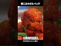 炒めるだけなんてもったいない!豚こまの可能性は無限大。