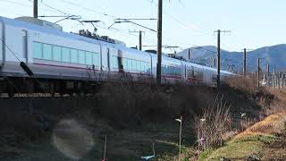 特急形電車の動画 258 300ページ 鉄道コム 特急形電車の動画 258 300ページ 鉄道コム