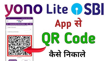 How To Find QR Code In Yono Lite Sbi App || How To Get Qr Code In Yono Lite Sbi App || Yono Lite Sbi