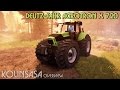 Spintires 2014 - Deutz-Fahr Agrotron X 720