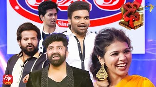 Hyper Aadi & Jessie Comedy Performance | Dhee 15 | Championship Battle | 14th December 2022 | ETV