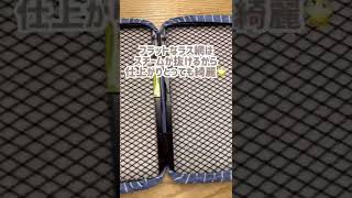 【便利】機能性抜群！ミニアイロン台#shorts