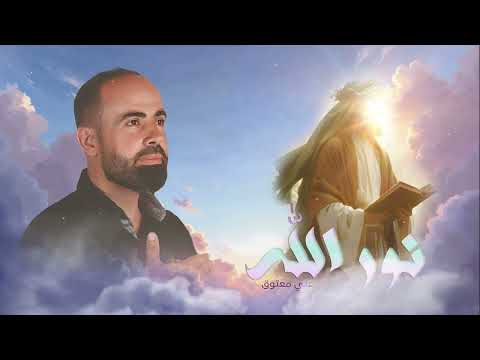 مولد الامام الحسن نور الله الرادود علي معتوق