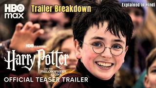 HBO's Harry Potter Trailer Breakdown: Hidden Details & Easter Eggs You Missed | Explained in Hindi
