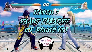 Tekken 7 island paradise ost 1st (original in game bgm)