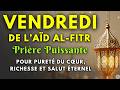 Aïd Al Fitr Béni Dou A Puissante Du Vendredi Pour Prospérité Et Paix Éternelle Aïd Al Fitr Béni Dou A Puissante Du Vendredi Pour Prospérité Et Paix Éternelle