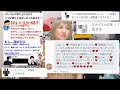 【ご報告】大炎上したので、状況をご説明します。