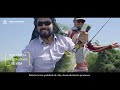 Três Fronteiras SP