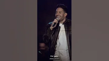 من اول مقابله سحر عينه ناداني حالات واتس لاملامه حماقي 
