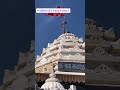 Ambaji, Gabbar temple and places to visit in Ambaji