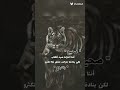 #_حالات_وتساب_بدون_حقوق #_لايك_واشتراك_اكسبلوررر_اذا_اعجبك_الفيديو