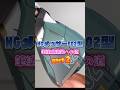 【part2】MESSER TYPE-F02 MINELAYER Gunpla custom build #gundam #gunpla #ガンプラ #ガンダム