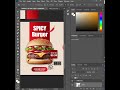 Burger Poster Design in Photoshop
