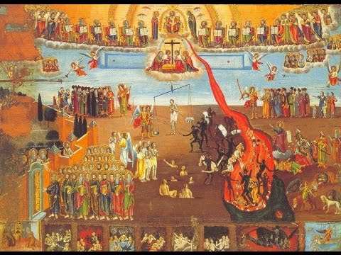 საშინელი სამსჯავრო