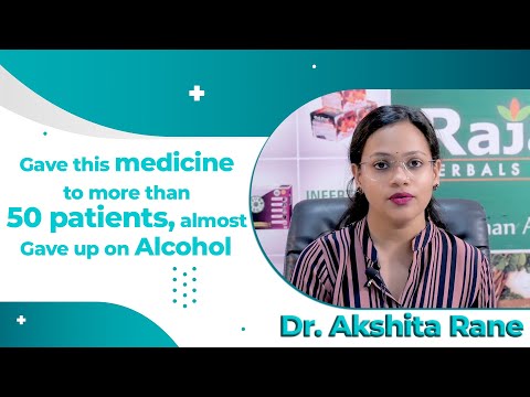 Dr. Akshita Rane Feedback on Surari Churna, Pain Niwaran Churna & Cal D3+| Prabhadevi