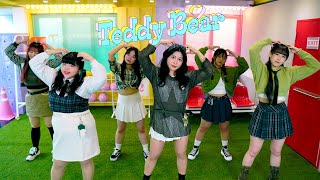 [MM_1take] 스테이씨 STAYC - 테디베어 TEDDY BEAR COVER DANCE