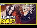 O OBJETIVO DOS OTSUTSUKI FOI REVELADO! KASHIN KOJI É UM ROBO