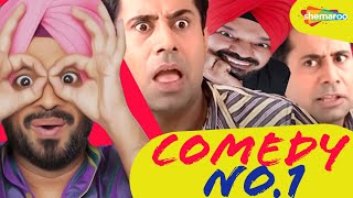 Comedy No 1 - Gurpreet Ghuggi - Binnu Dhillon - Punjabi Movie - Comedy Scenes #Welcome2021