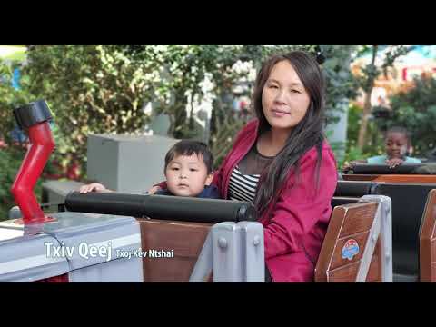Video: Txog Kev Ntshai Me Nyuam Yaus