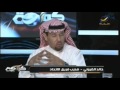 حصاد الموسم برنامج كورة يونيو