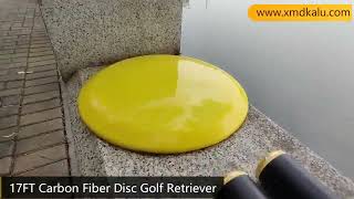 17FT carbon fiber disc golf retriever