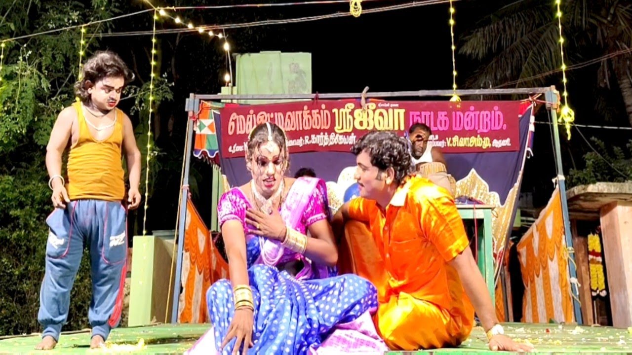 நவீன் குள்ள💫பையன் காமெடி 😁Jeeva nadaga mandram 💥