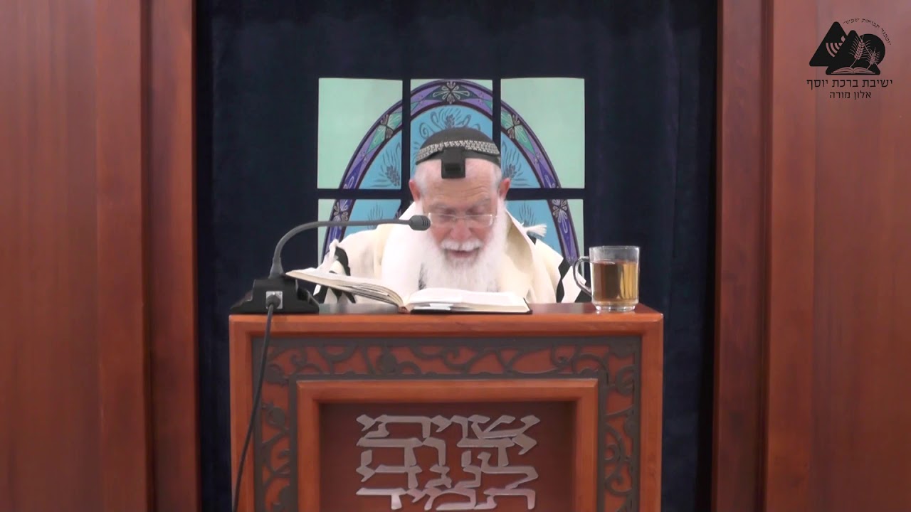 הלומד תורה שפטור מתפילין | הרב אליקים לבנון | הלכות תפילין | 42