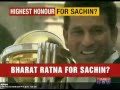 Sachin for Bharat Ratna ???