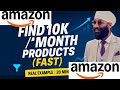 Amazon FBA Product Research with Helium 10 — Complete Guide + Filters & Validation in 2026