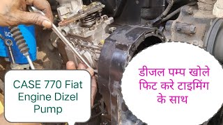 CASE 770 Fiat Engine Dizel pump Khol Fitting Taiming ke sath
