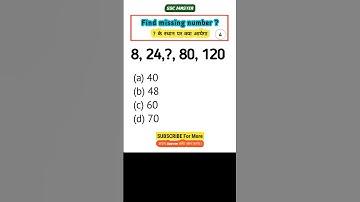Number Series || Reasoning Questions || SSC GD #reasoning