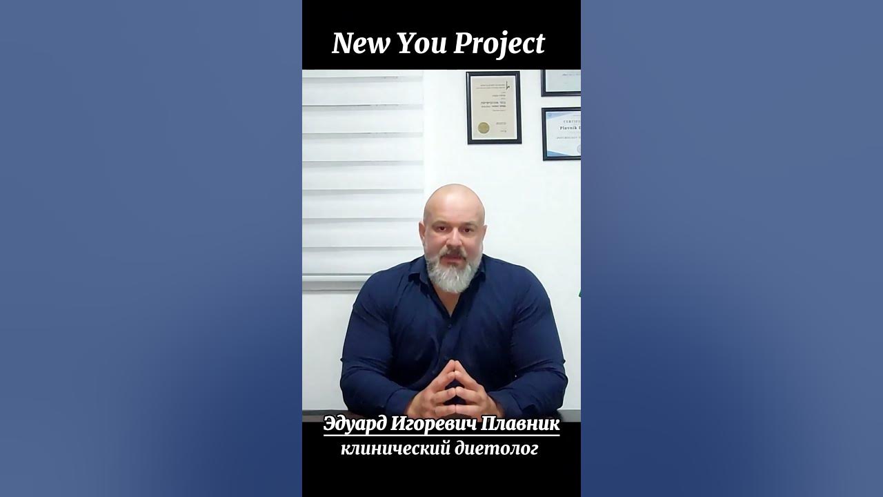 Здоровье. Артериальное давление и почки - YouTube