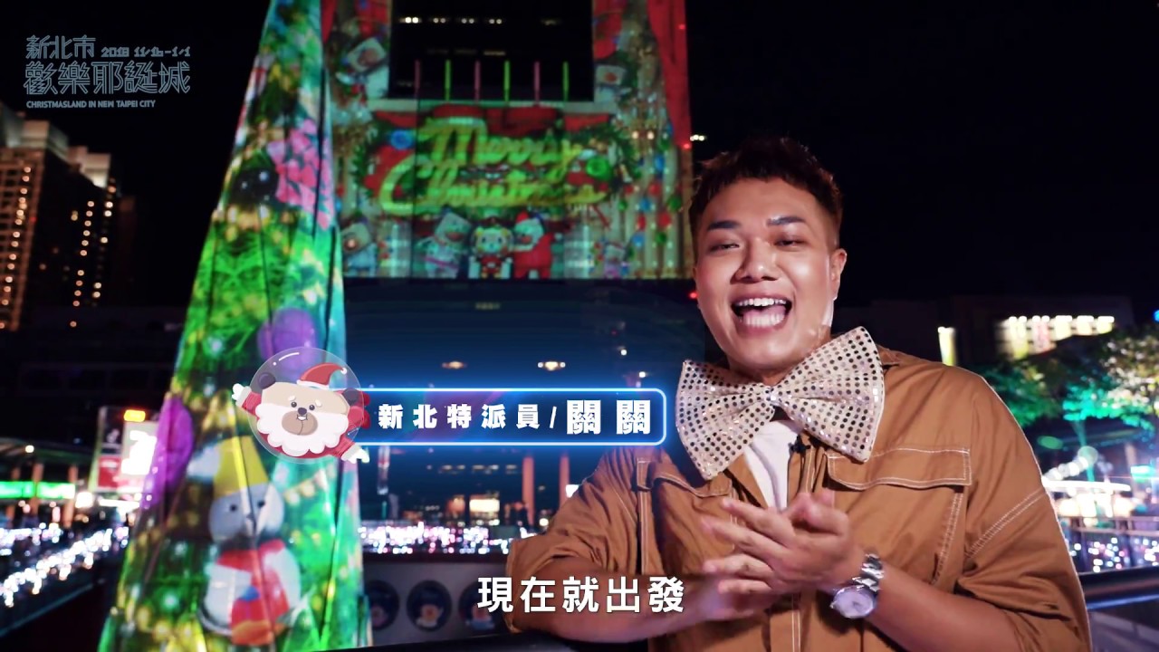 Web Video