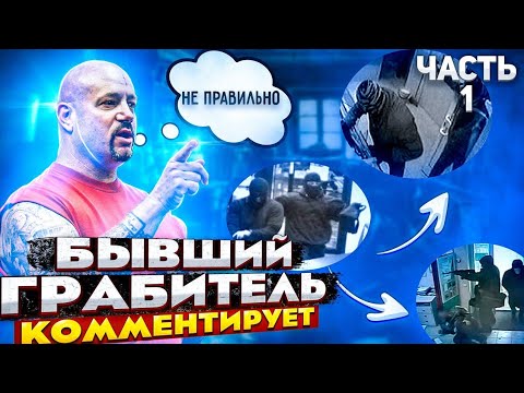 Бывший Комментировал Фото Бывший Комментировал Фото