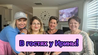 В гостях у Ирины. Обзор дома Ирины. Душевные посиделки! by Дома у Эмили.  At Emily’s House 40,991 views 1 month ago 14 minutes, 45 seconds