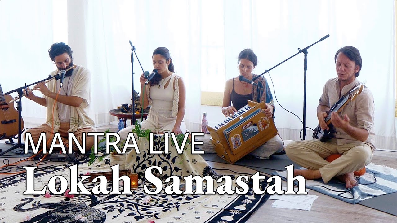 Lokah Samastah Sukhino Bhavantu - Chandraloka