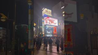 Good night🗾 #japan #travel #nihon #future #technology #tech #vacation #views #pov #subscribe #cat