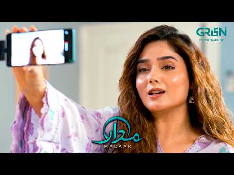 Mohabbat Ka Ehsas Aurat ko Maghroor Bana Deta Hai | Humayoun Ashraf - Sumaiyya Bukhsh | Madaar